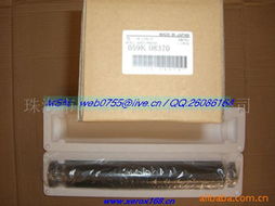 珠海市雙馨辦公設(shè)備耗材產(chǎn)品與服務(wù)概覽