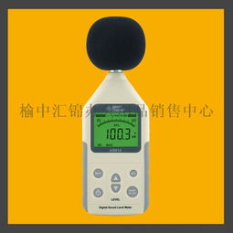 西安哪里可以購買噪音計(jì)以及榆中匯錦辦公用品銷售中心簡介