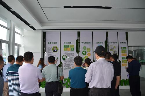 脂質營養(yǎng)健康技術研討會暨減唄新產品發(fā)布會在徐州新奧成功舉辦，引領營養(yǎng)健康新風向